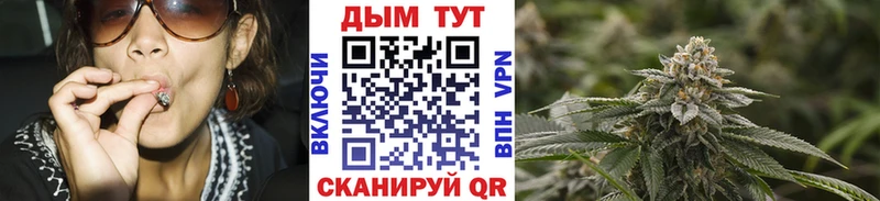 Наркошоп Слободской ГАШ APVP Псилоцибиновые грибы Кокаин МЕФ АМФ