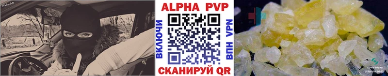 наркошоп  Слободской  A PVP крисы CK 
