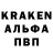 Героин гречка Yan Dovbak