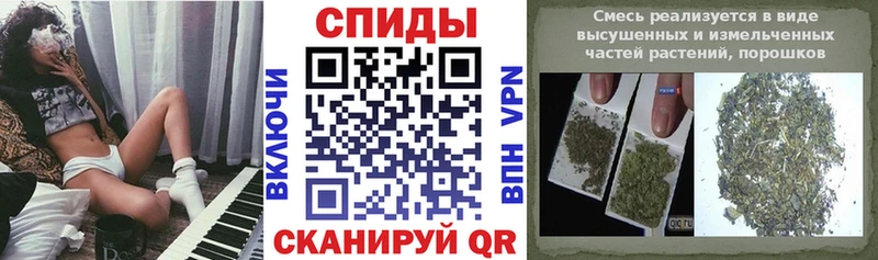 БУТИРАТ 99%  где купить наркоту  Слободской 