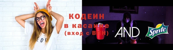метадон Наволоки